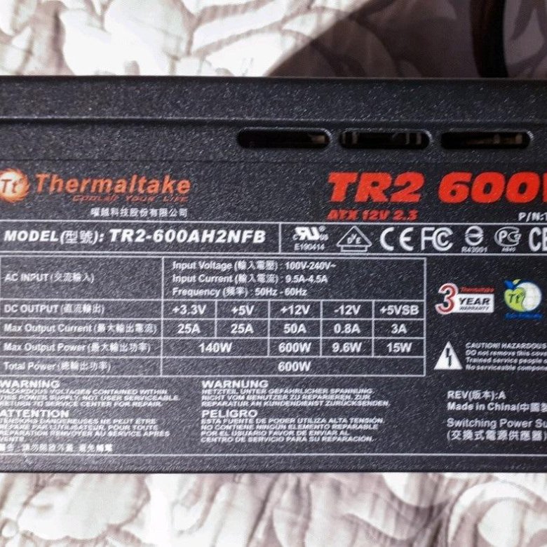 Схема thermaltake tr2 rx 1000w