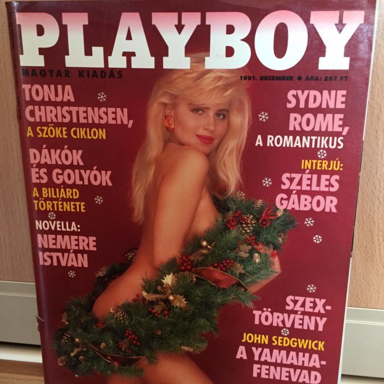 Old Playboy Magazine