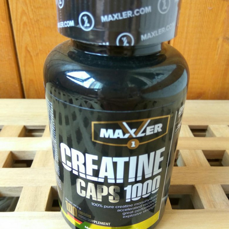 Creatine monohydrate maxler. Креатин Макслер. Креатин моногидрат Maxler. Креатин Maxler Creatine. Креатин моногидрат Maxler Creatine 100.