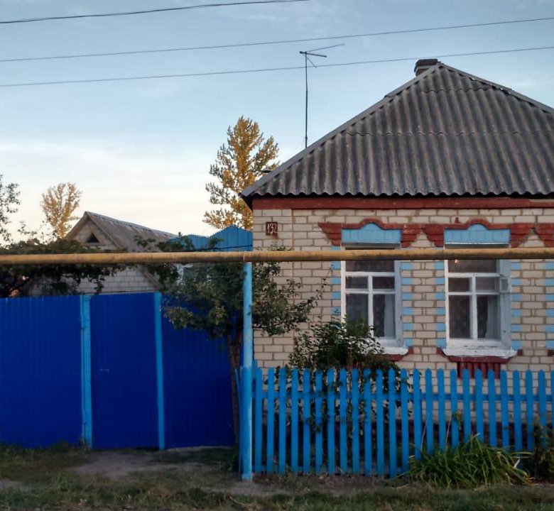 Авито белгородская