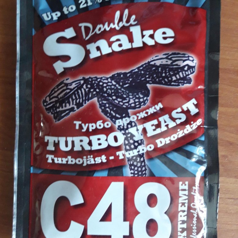 Дрожжи турбо снейк. Дрожжи спиртовые 48. Турбо дрожжи 48. Double Snake c48. Дрожжи Снейк 48.