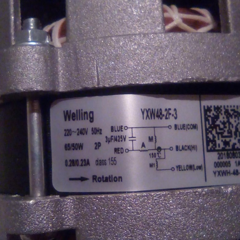 Yxw48 2f 3 схема подключения