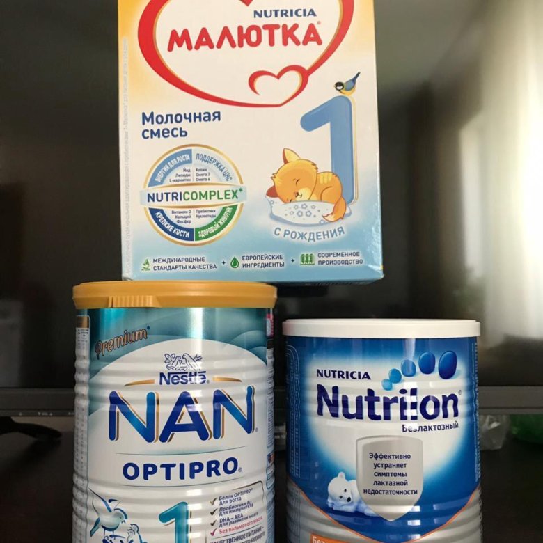 смесь нан 1 от коликов и запоров. смесь нутрилон комфорт 1 для новорожденных. детское питание смесь для новорожденных. смеси для искусственного вскармливания. смеси для новорожденных отзывы педиатров.