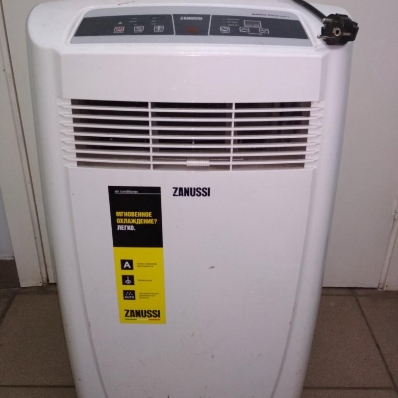 Мобильный кондиционер zanussi zacm-12 mp-iii/n1. Zanussi zacm-09 mp-iii / n1. Кондиционер мобильный zanussi zacm-10 tsc/n1. Мобильный кондиционер zanussi zacm-07 sn/n1. Zanussi zacm-07 mp-iii/n1.