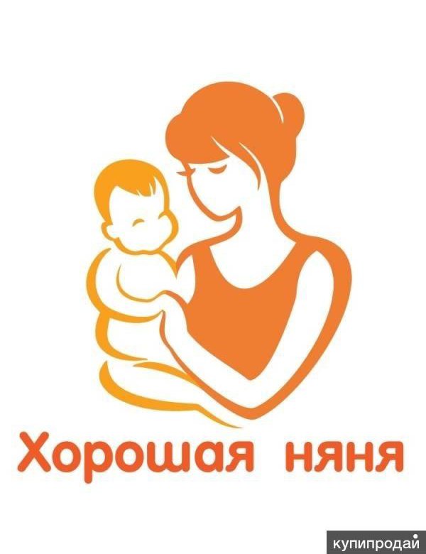 Море картинки, картинки няня на дому