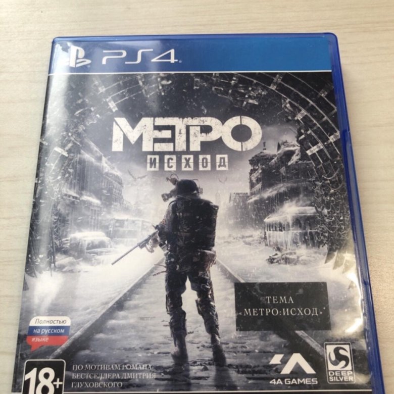 Метро исход ps4