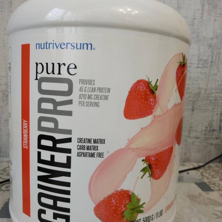 Про pure. Гейнер Nutriversum Gainer Pro.