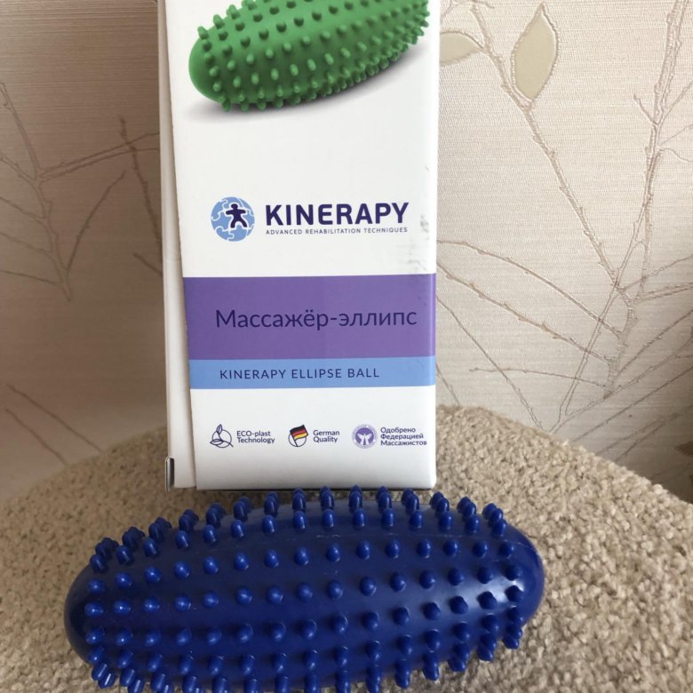 Овал массаж санкт петербург. Массажер KINERAPY rh115 эллипс. Массажер rs400 на сиденье, серый KINERAPY. Мяч эллипс массажный KINERAPY. Массажёр-эллипс KINERAPY Ellipse Ball, новый.