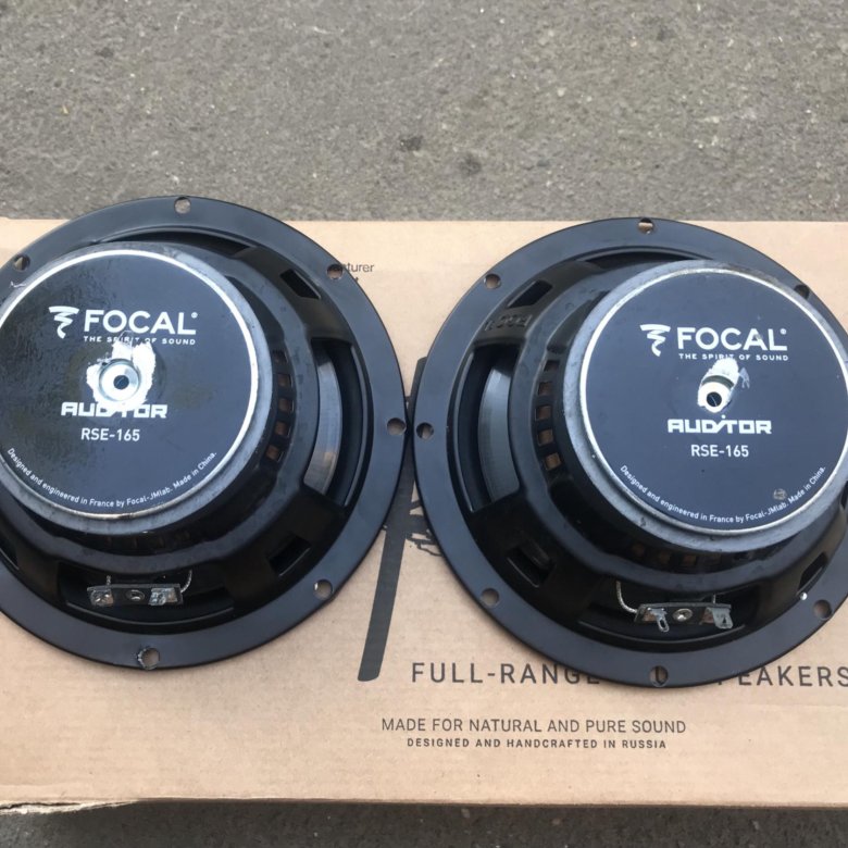 Колонки focal 165. Фокал аудитор RSE 165. Focal Auditor Ase-165. Динамики Focal 165. Focal RSE-130.