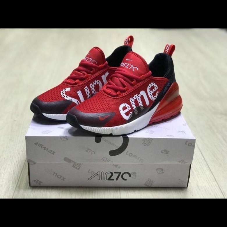 nike air max supreme 270