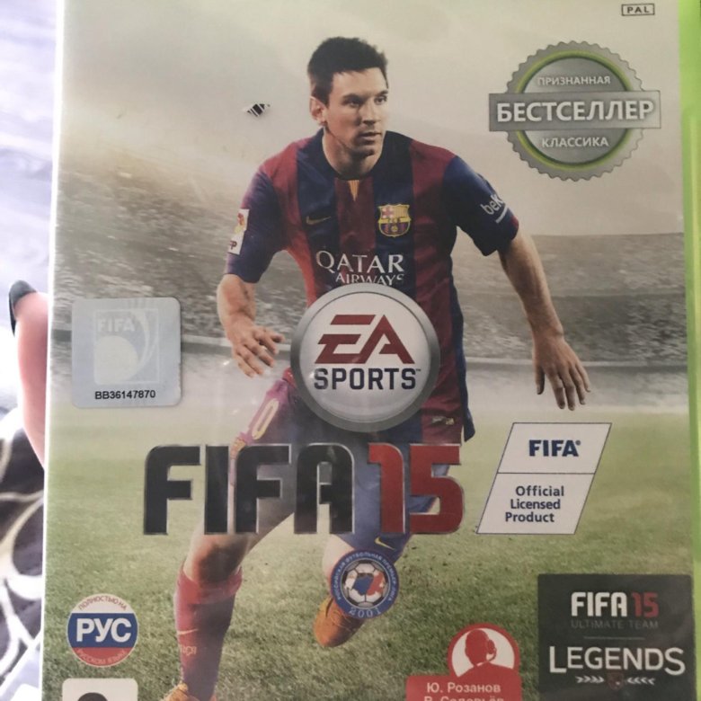 Fifa 15 xbox 360