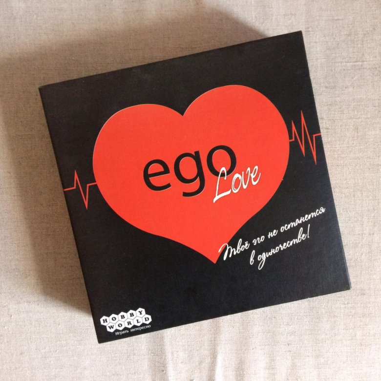 Ego love. Эго настольная игра. Ego Love настольная игра купить. Ego Love 21*21*5 см.. Ego Love Люба.