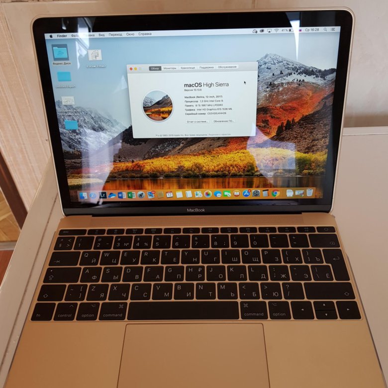 Macbook pro 13 2017. Macbook 13 2017. Macbook pro 13 2017 128gb. Macbook retina 12 2017. 13.