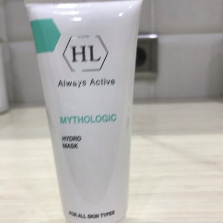 Hydro mask