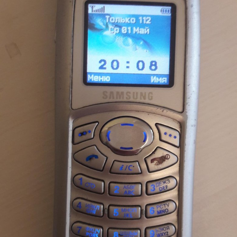 Старый кнопочный самсунг. Samsung старый кнопочный. Кнопочный самсунг старый 2002. Самсунг кнопочный 2005. Первые самсунги кнопочные.
