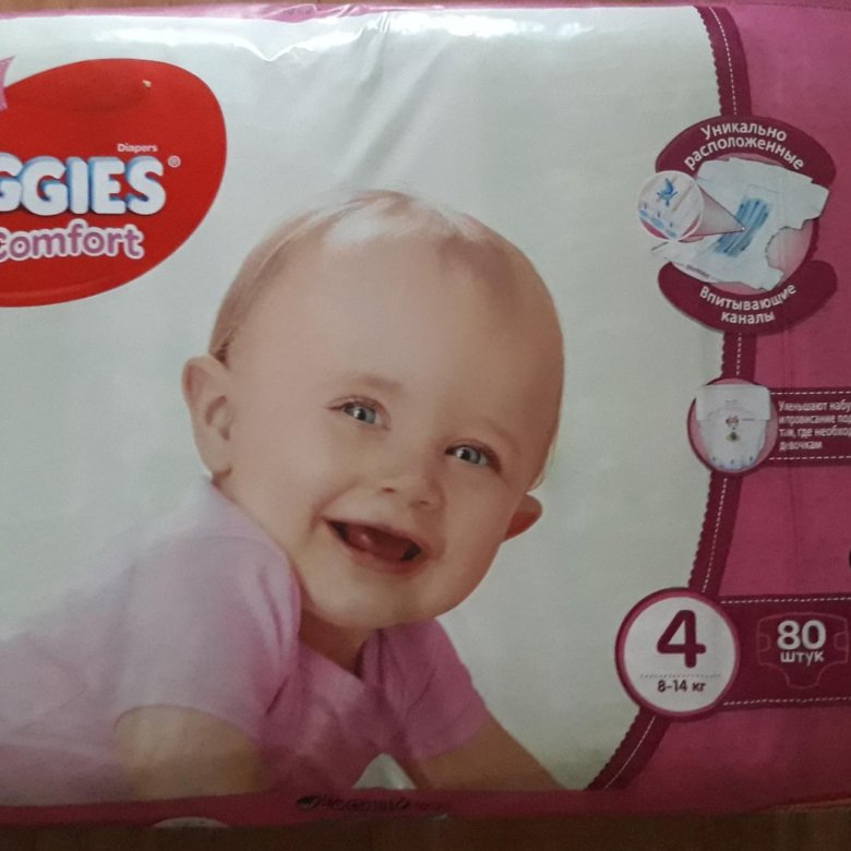 Подгузники хаггис 4. Подгузники Хаггис ультра комфорт 4. Huggies Ultra Comfort 4 для девочек. Huggies Ultra Comfort 4 80.