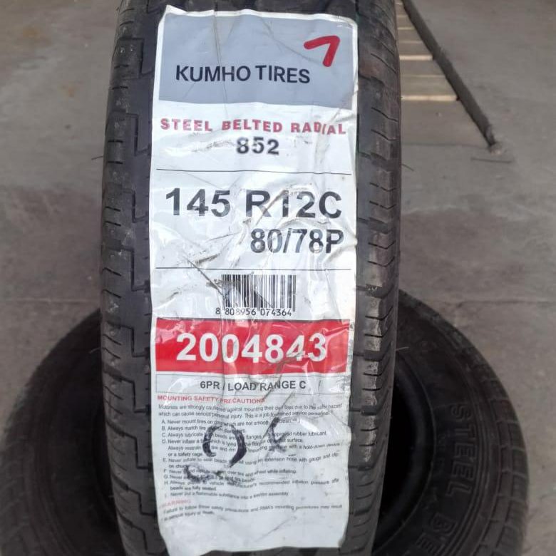 80. Резина 145 80 r13. 145 80 r12. М-145 шина. 145 80 r12.