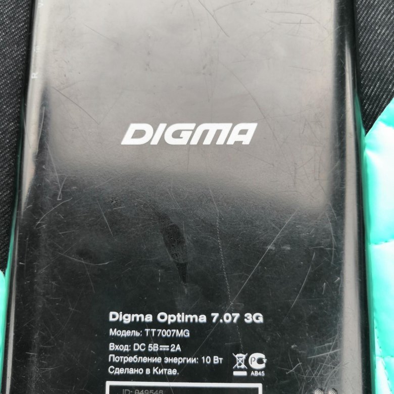 Digma optima 7 a100s. Дигма Оптима 10 а502 распаковка.