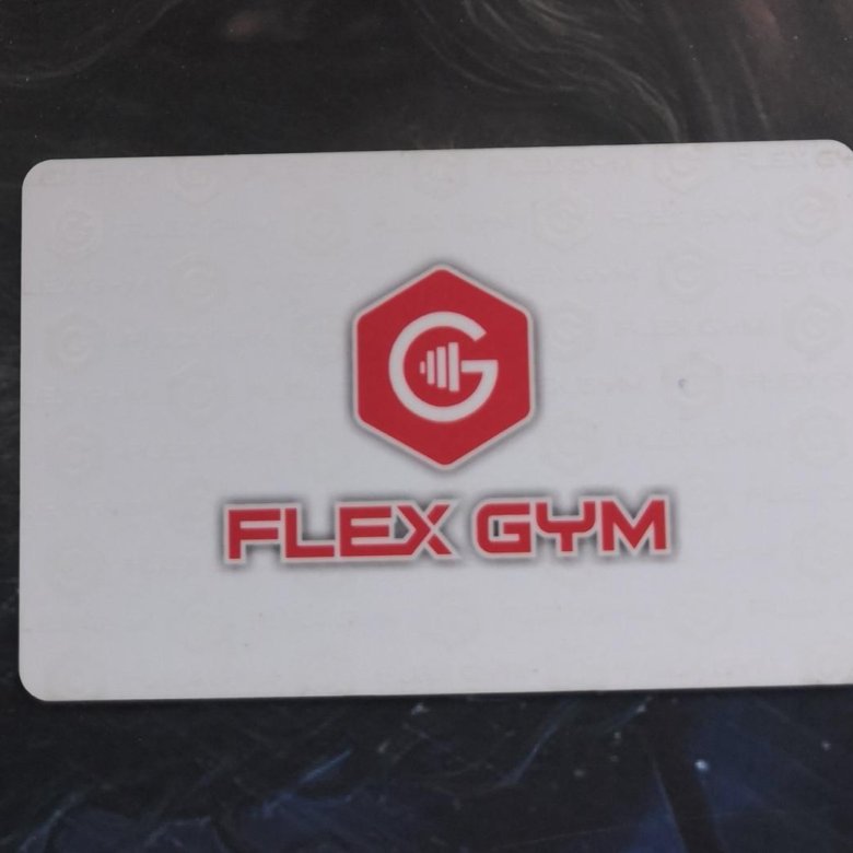 Абонемент фитнес липецк. Абонементы Флекс Джим. Флекс Джим логотип. Flex Gym Липецк. Карта Флекс Джим.