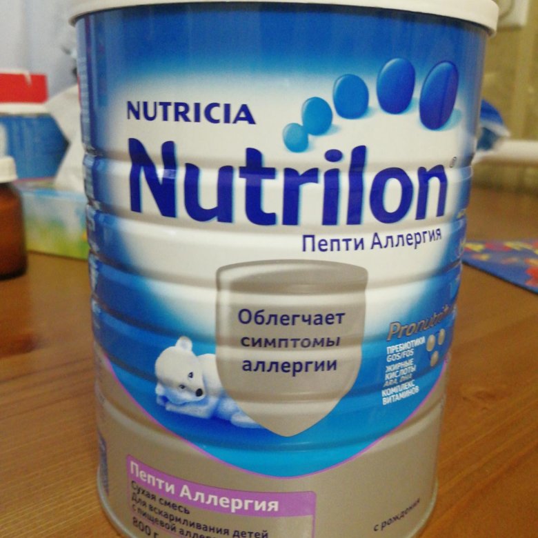 Пепти аллергия. Nutrilon пепти аллергия 400г.