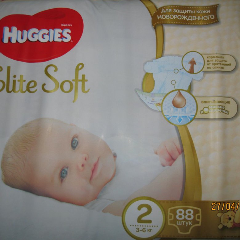 Huggies elite soft 6. Хаггис Элит софт для новорожденных 2. Хаггис Элит софт 2 88 шт. Хаггис Элит софт для новорожденных упаковки. Хаггис Элит софт для новорожденных старые.