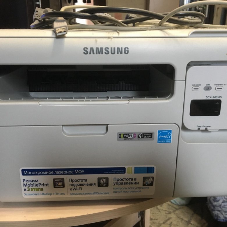 Samsung scx 3405w