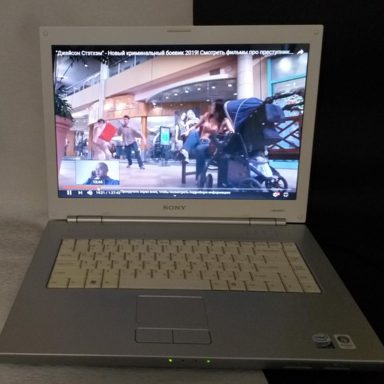 Vgn n75. Vgn n75. Ноутбук sony vaio 2007. Vgn n75. Asus n75.