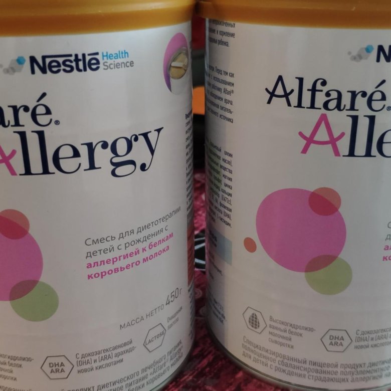 Альфаре Аллерджи 400 гр.. Смесь Nestle Alfare Allergy. Alfare Allergy 400гр*6. Нестле Алерджи смесь.