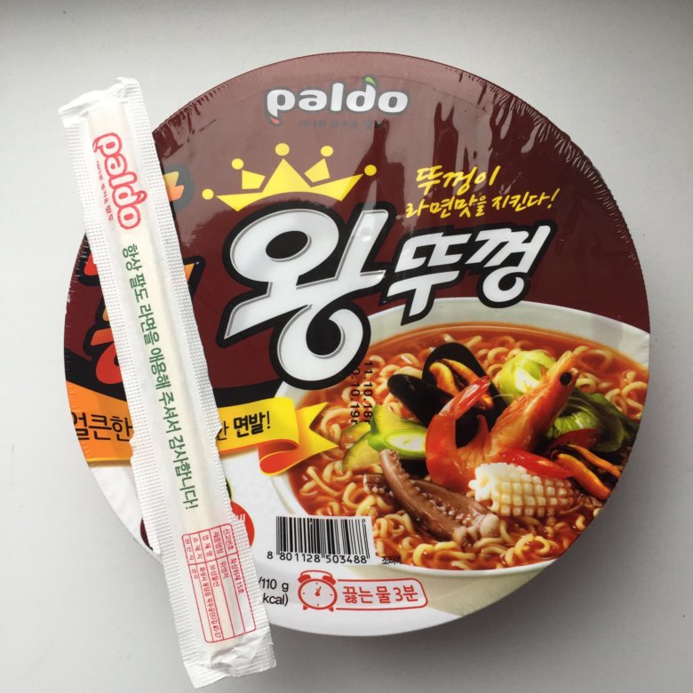 Озон лапша. Озон лапша. Instant noodles лапша. Рамен лапша роллтон. Лапша быстрого приготовления марки.