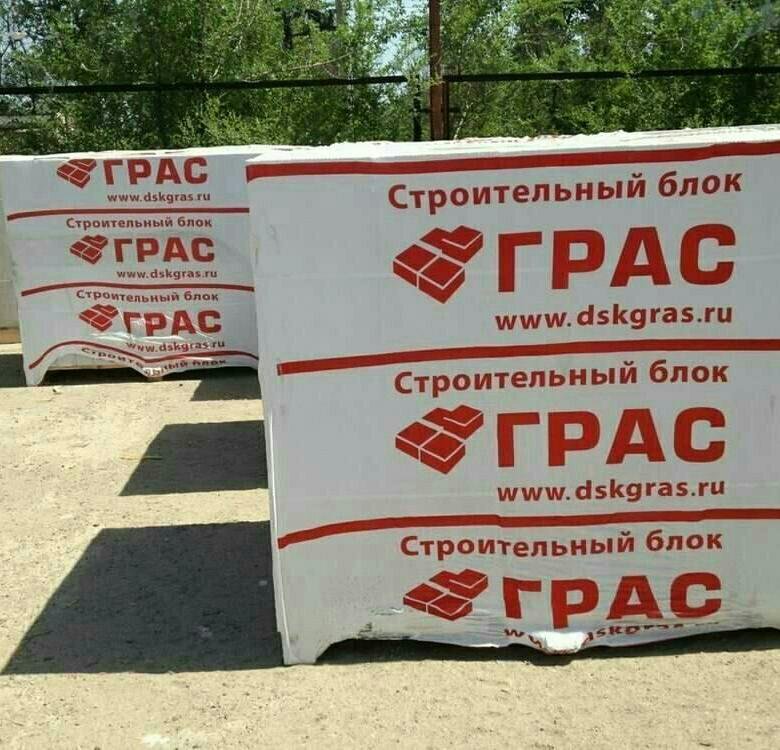 Блоки грас