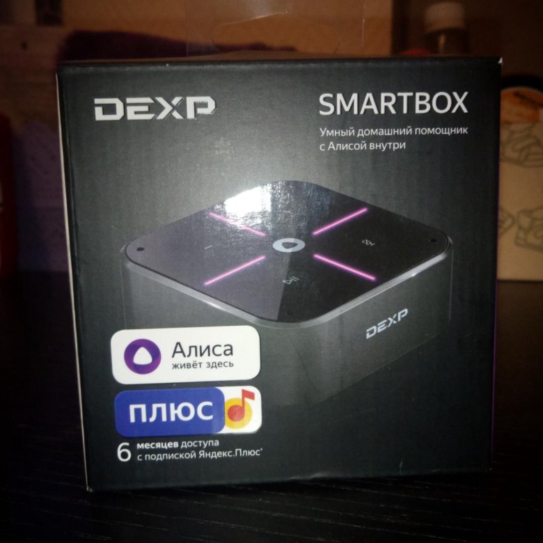 Колонка алиса днс. Dexp коробка. Колонки dexp с rgb подсветкой. Колонка dexp маленькая квадратная. Dexp smartbox с алисой.
