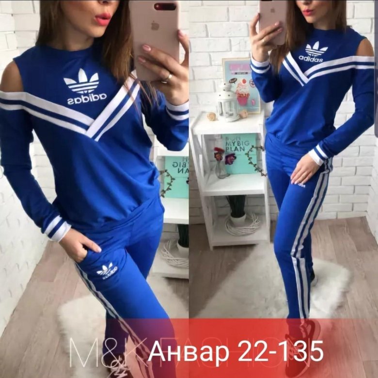 Adidas Top 2019 спортивка