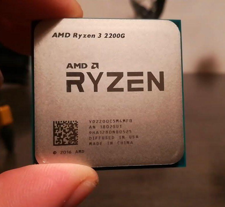 Ryzen 5 3 2200g