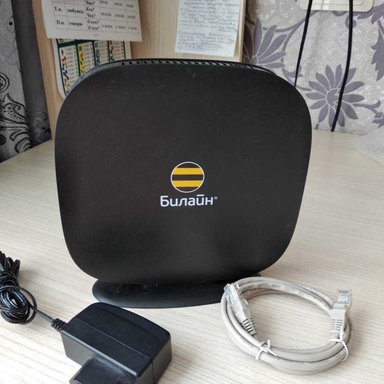 Антенна билайн продам. Wi-fi роутер билайн smart box. Роутер билайн в коробке. Sm25 роутер. 4g модем билайн с wifi.