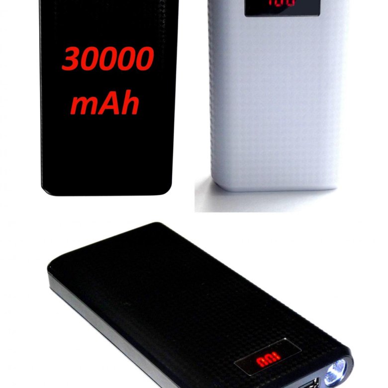 Повербанк на 30000 mah. Повербанк 30000mah. Power Bank 30000 Mah. (Power Bank) 30000mah (UD-10) золото. Базиров фирма Power Bank 30000mah.