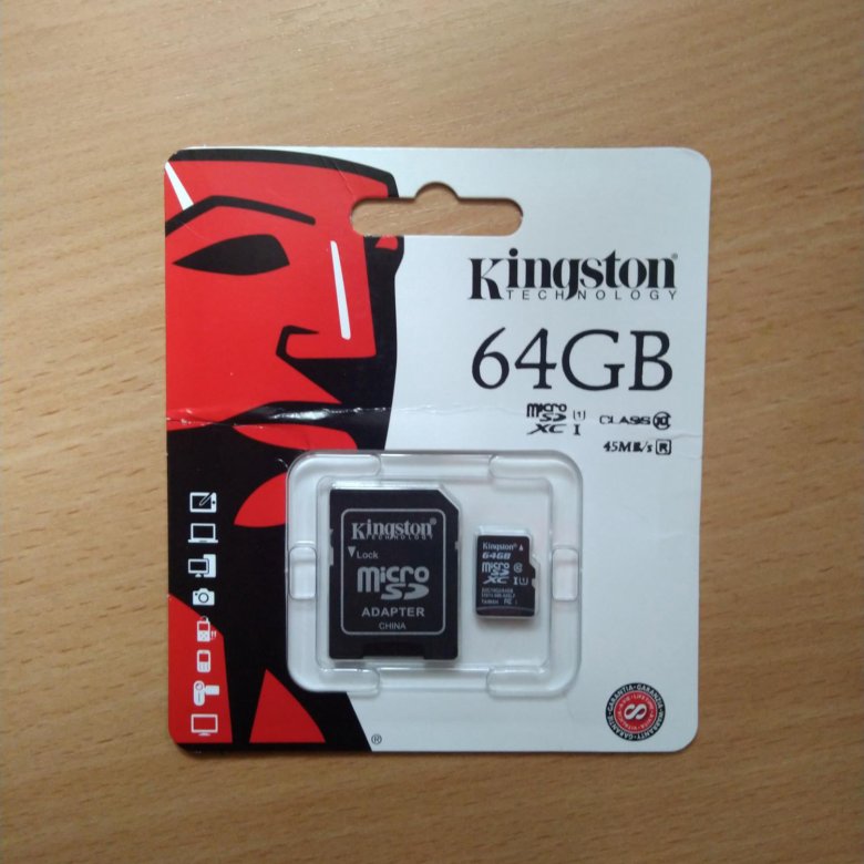 Карта памяти kingston 64gb