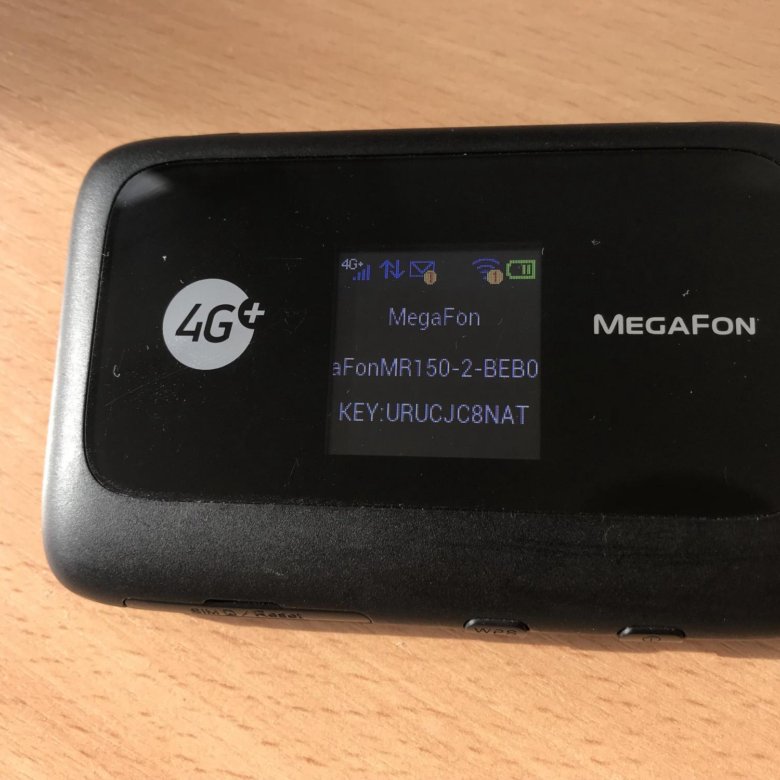 Мегафон 4g wifi. 4g megafon модем WIFI. Модем МЕГАФОН mr150-2. WIFI роутер МЕГАФОН mr150. Модем МЕГАФОН 4g WIFI С кабелем.