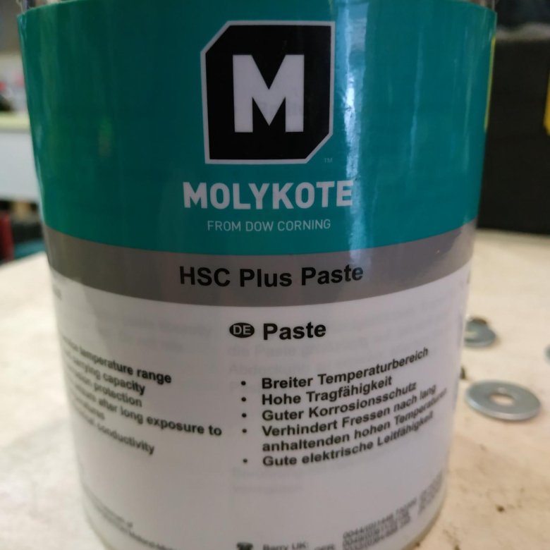 Molykote. Molykote HSC Plus. Электропроводная паста Molykote HSC Plus. Универсальная токопроводящая паста Molykote HSC Plus. Смазка токопроводящая для контактов Molykote.