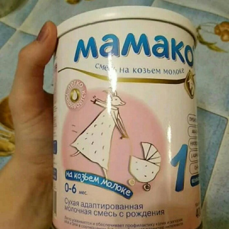 Мамако смесь отзывы для новорожденных. Козья смесь Мамако. Мамако на козьем молоке. Смесь Козья для новорожденных Мамако. Смесь из козьего молока Мамако.