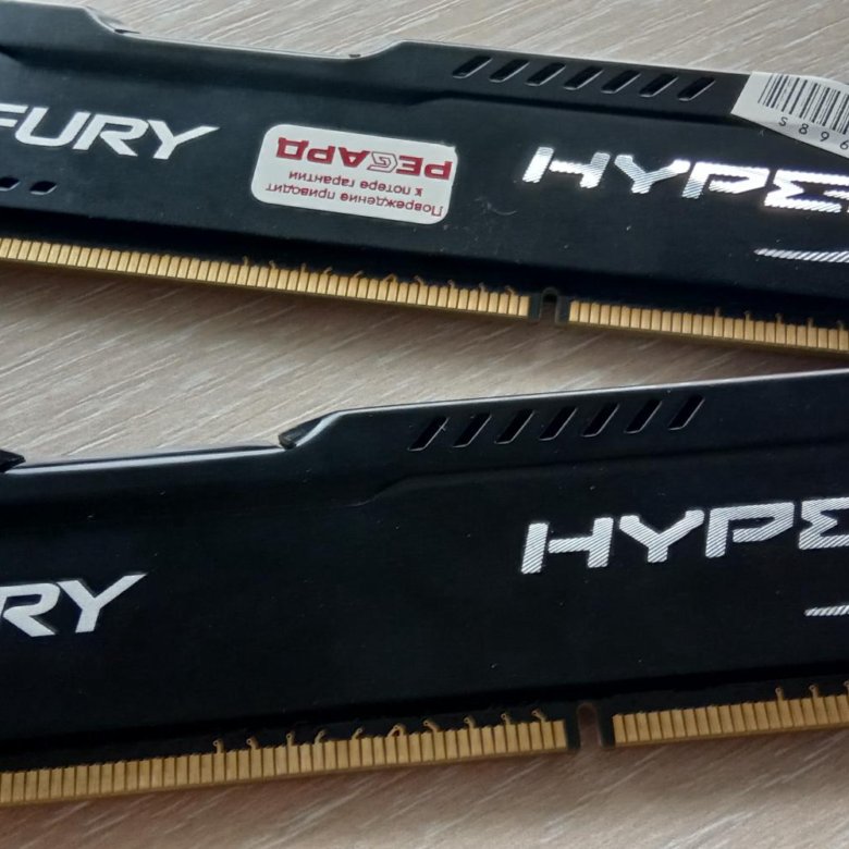 Память kingston fury. HYPERX Fury ddr3. HYPERX Fury ddr3 16gb маркировка. HYPERX Fury ddr3 не гонится.