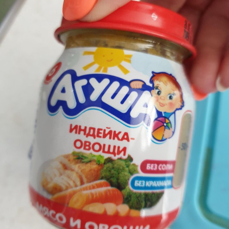 Агуша мясное пюре фото