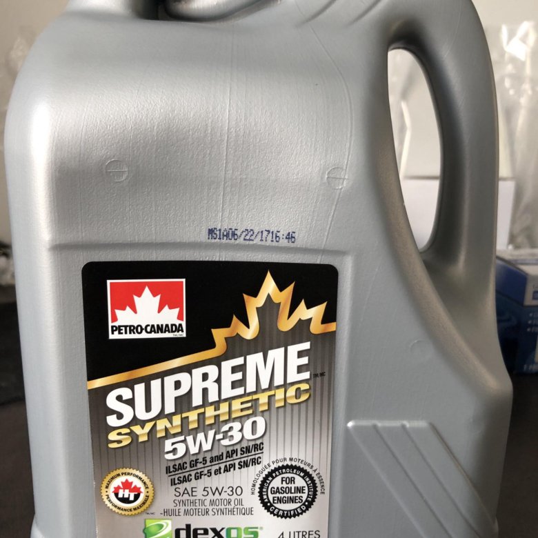 Petro canada supreme synthetic 5w30. Масло Петро Канада 15w40. Supreme Synthetic 5w-30. Масло Петро Канада.