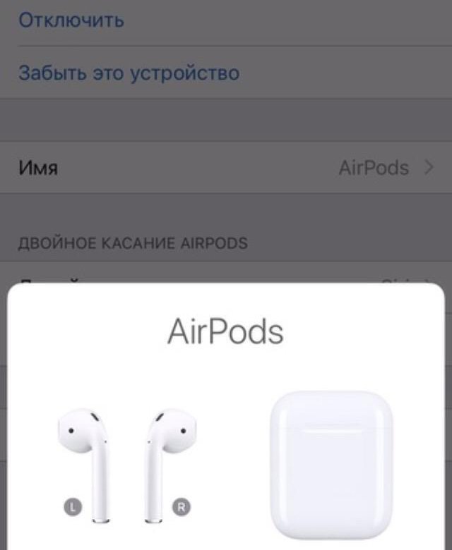 Как подключить эйр подс к компьютеру AirPods - купить в Красногорске, цена 6 000 руб., продано 17 мая 2019 - Наушники