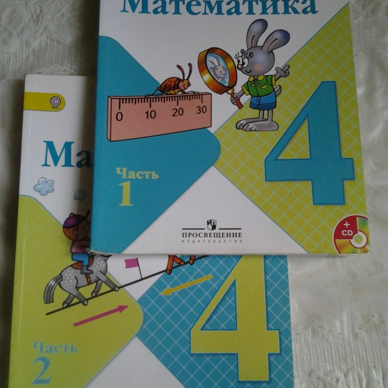 Учебник четвертый класс страница 36. Учебник по математике 4 класс. Учебники 4 класс. Учебник математики 4 класс. Матиматика4 класс учебник.