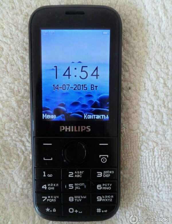 Филипс телефоны 2 сим. Philips Xenium e160. Телефон Philips Xenium e160. Телефон Philips Xenium е 160. Телефон Philips 160 2003 года.