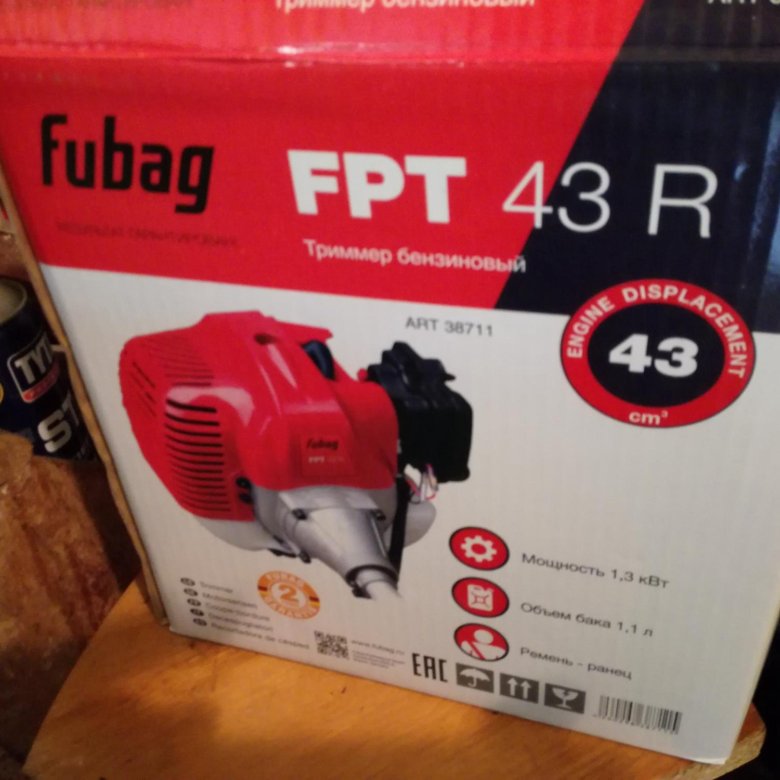 Fubag fpt 52. Fubag FPT 43. Триммер Fubag FPT 43. Fubag FPT 43r. Fubag 43 триммер.