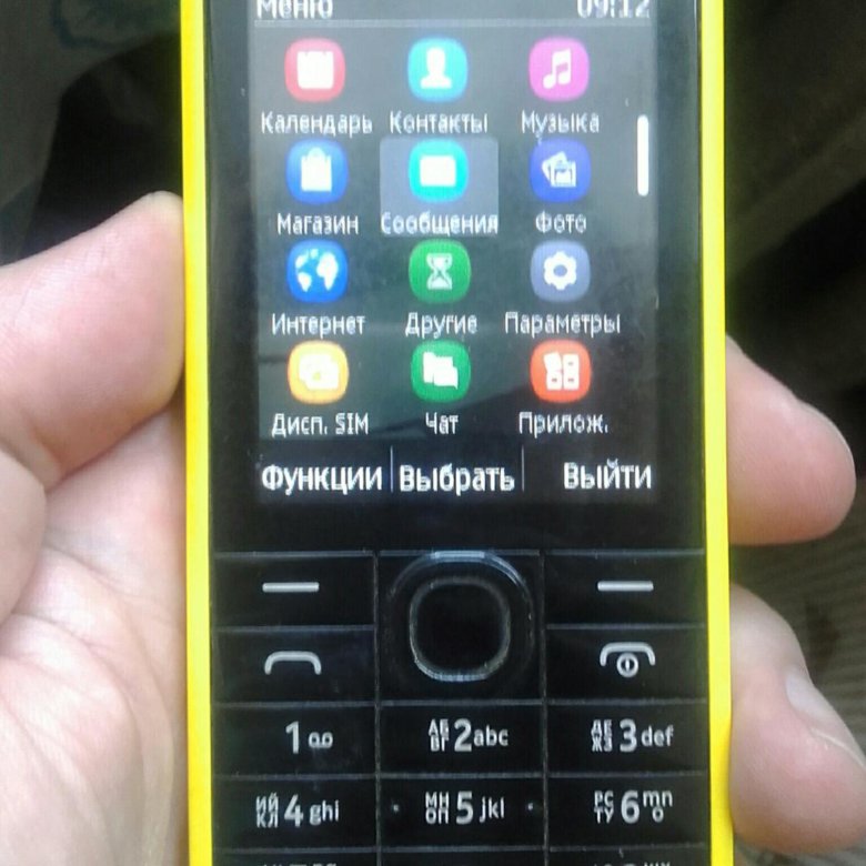 Купить телефон оса. Nokia 301 Dual SIM. Nokia 301 Dual SIM зарядка. Нокиа 301 характеристики. Нокиа 301 Dual SIM цена.