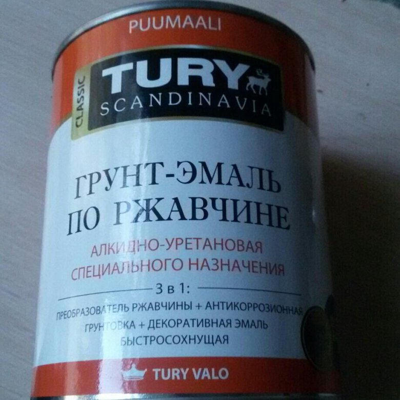 Грунт эмаль tury