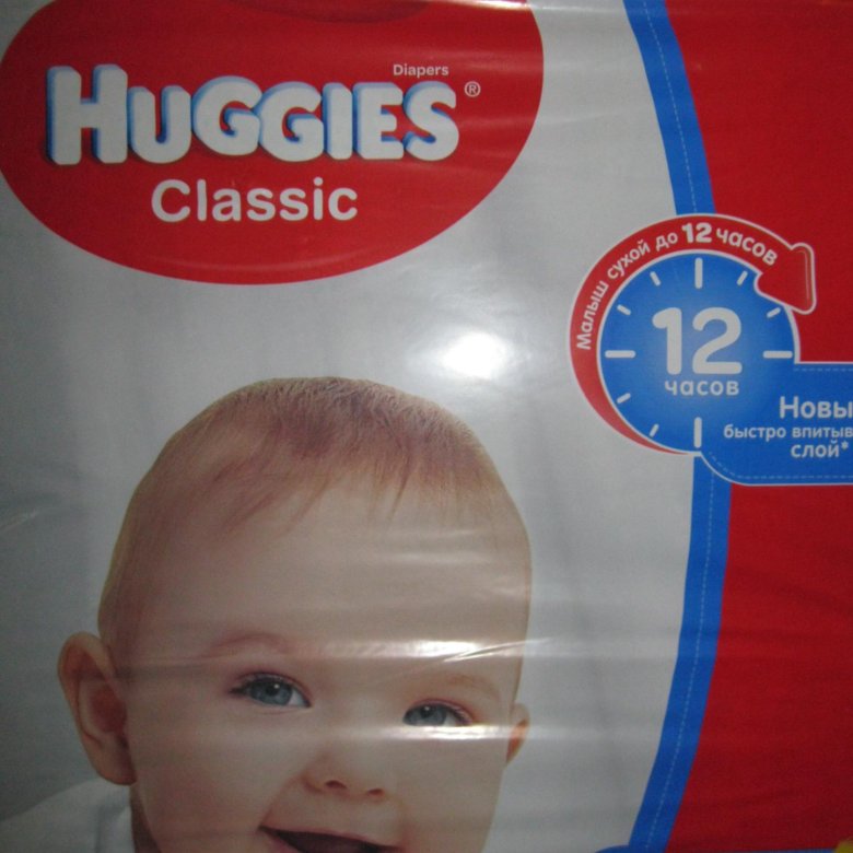 Huggies classic 4