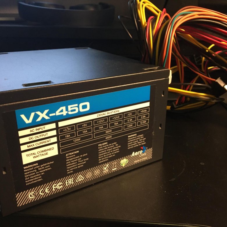 Aerocool vx 450 plus